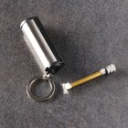 Вечная спичка «Сильва» туристическая 6.5 см, с кольцом - Фото 2