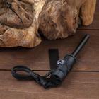 Огниво туристическое «Искра», 12×2 см, брелок, с компасом - Фото 4