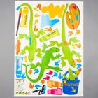 Наклейка пластик интерьерная цветная "Зелёные ящерицы и краски" 50х70 см - Фото 2