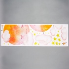 Наклейка интерьерная цветная «Румяное солнышко», 30×90 см - фото 63053771