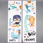 Наклейка интерьерная цветная «Комната мальчишки», 30×90 см, набор 2 листа 6770106