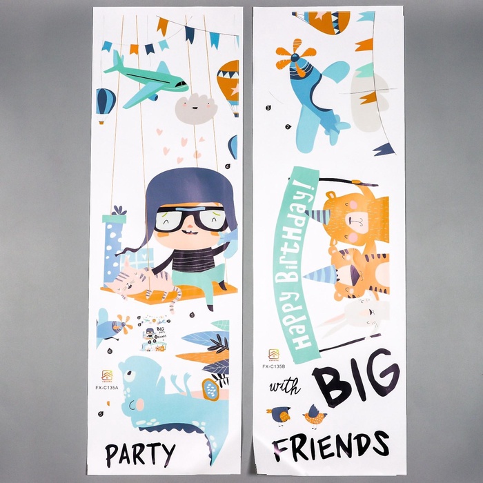 Наклейка интерьерная цветная «Комната мальчишки», 30×90 см, набор 2 листа