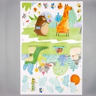 Наклейка интерьерная цветная «Прогулка по лесу - зверята», 60×90 см 6770127