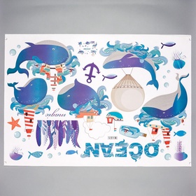 Наклейка пластик интерьерная цветная "Киты в океане" 60х90 см