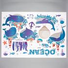 Наклейка интерьерная цветная «Киты в океане», 60×90 см - фото 119409364