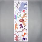 Наклейка пластик интерьерная цветная "Африканские звери" 30х90 см - фото 21281840