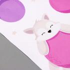 Наклейка пластик интерьерная цветная "Лисята и воздушные шарики" 30х60 см - фото 21281847