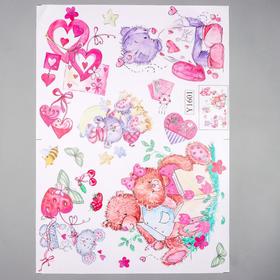 Наклейка интерьерная цветная «Медвежата, любовь», 50×70 см