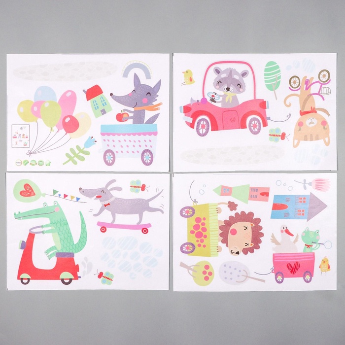 Наклейка интерьерная цветная «Зверята и транспорт», 25×35 см, набор 4 листа