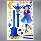Наклейка интерьерная цветная «Девушка-звездочёт», 60×90 см - фото 61536858