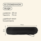 Стол туристический Maclay, 70×70×70 см, с органайзером, цвет чёрный - Фото 4