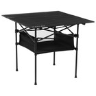 Стол туристический Maclay, 82х80х69 см, с органайзером, цвет чёрный 6870890 Стол туристический Maclay, 82х80х69 см, с органайзером, цвет чёрный 6870890