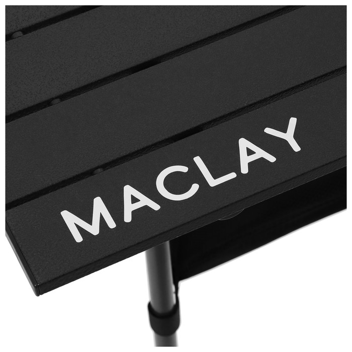 Стол туристический Maclay, 82х80х69 см, с органайзером, цвет чёрный - фото 1885171648