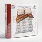 Постельное бельё евро «Этель» Hygge (вид 1), бязь  (артикул 6771615)  большой выбор товаров оптом и в розницу по низким ценам с доставкой