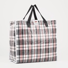 Сумка хозяйственная на молнии, 29 л, цвет чёрный/белый - Фото 2