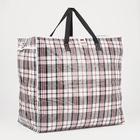 Сумка хозяйственная TUZ на молнии, 74 л, 53×29×48 см, белая/чёрная - Фото 2