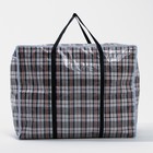 Сумка хозяйственная TUZ на молнии, 154 л, 73×37×57 см, белая/чёрная - Фото 2