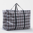 Сумка хозяйственная TUZ на молнии, 198 л, 83×41×58 см, белая/чёрная - Фото 2