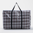 Сумка хозяйственная TUZ на молнии, 198 л, 83×41×58 см, белая/чёрная - Фото 3