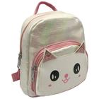 Рюкзак детский, отдел на молнии, наружный карман, цвет розовый/белый/перламутровый - Фото 2