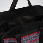 Сумка хозяйственная на молнии, цвет чёрный/красный - фото 23656613