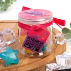 Кубики льда «Сияй ярче звезд», многоразовые, 6 шт. - фото 57946219