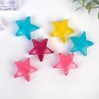 Кубики льда «Сияй ярче звезд», многоразовые, 6 шт. - фото 57946217