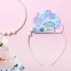 Ободок для волос «Космос внутри тебя» жемчужный - Фото 2