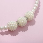 Ободок для волос «Космос внутри тебя» жемчужный - Фото 6