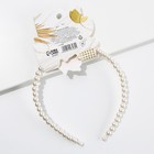 Ободок для волос «Красота в каждой детали» жемчужный - Фото 3