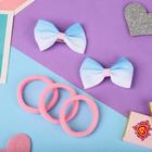 Набор для волос «Марта», 5 шт.: 3 резинки, 2 зажима, небо, розово-голубой 5503134