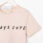 Футболка для девочки KAFTAN: Cute, бежевая, размер 30, рост 98-104 см - Фото 8