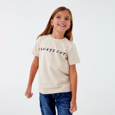 Футболка для девочки KAFTAN: Cute, бежевая, размер 30, рост 98-104 см