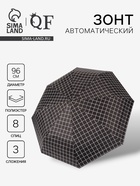 Зонт автоматический Carbriet, ветроустойчивый, 3 сложения, 8 спиц, R=48/55 см, d=96 см, чёрный - Фото 1