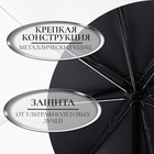 Зонт автоматический «Carbriet», ветроустойчивый, 3 сложения, 8 спиц, R = 48 см, цвет чёрный - Фото 4