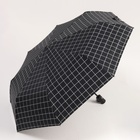 Зонт автоматический «Carbriet», ветроустойчивый, 3 сложения, 8 спиц, R = 48 см, цвет чёрный - Фото 5