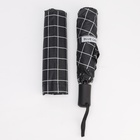 Зонт автоматический «Carbriet», ветроустойчивый, 3 сложения, 8 спиц, R = 48 см, цвет чёрный - Фото 9