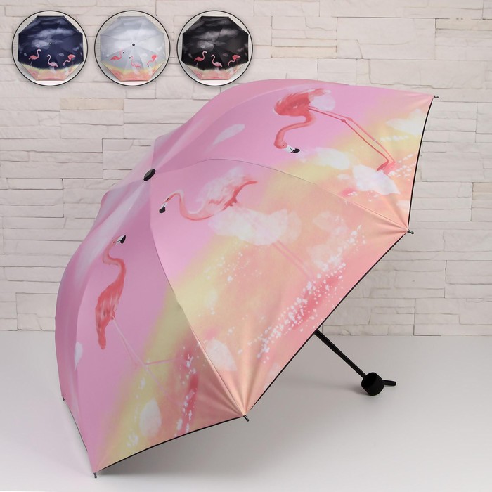 Зонт механический «Пейзаж», 4 сложения, 8 спиц, R = 47 см, цвет МИКС - Фото 1