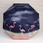 Зонт механический «Пейзаж», 4 сложения, 8 спиц, R = 47 см, цвет МИКС - Фото 6