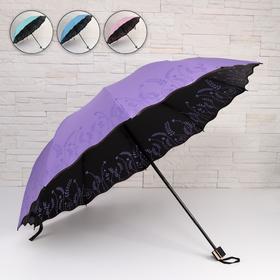 Зонт механический «Веточки», ветроустойчивый, прорезиненная ручка, 4 сложения, 10 спиц, R = 51 см, цвет МИКС