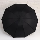 Зонт механический «Aлистер», 4 сложения, 10 спиц, R = 52 см, цвет МИКС - Фото 13