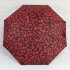 Зонт полуавтоматический «Одуванчики», 3 сложения, 8 спиц, R = 47 см, цвет МИКС - Фото 2