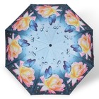 Зонт полуавтоматический «Дождливый день», 3 сложения, 8 спиц, R = 49 см, цвет МИКС - фото 9241521