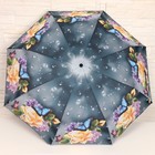 Зонт полуавтоматический «Дождливый день», 3 сложения, 8 спиц, R = 49 см, цвет МИКС - фото 9320849