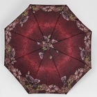 Зонт автоматический «Olivia», эпонж, 3 сложения, 8 спиц, R = 47 см, цвет МИКС - Фото 8