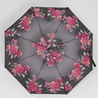 Зонт автоматический «Olivia», эпонж, 3 сложения, 8 спиц, R = 47 см, цвет МИКС - Фото 8