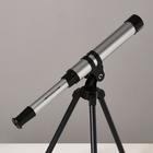 Телескоп настольный 30 кратного увеличения, серый - фото 6426680
