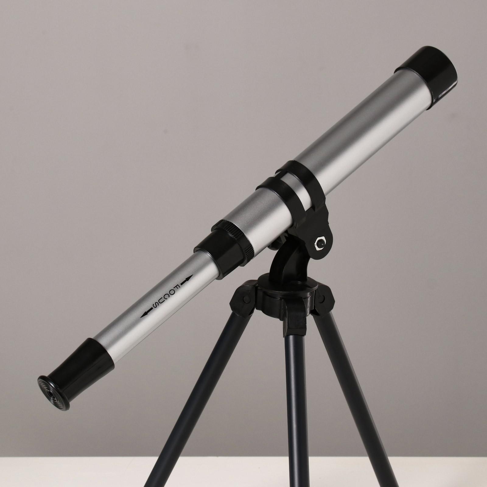 Celestron powerseeker 70. Levenhuk base 50t. Телескоп barska. Телескоп крат. 150 крат увеличение телескоп 70мм.