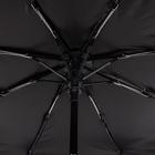 Зонт автоматический «Bear», ветроустойчивый. 3 сложения, 8 спиц, R = 49 см, цвет МИКС - Фото 3