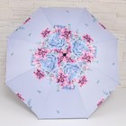 Зонт механический «Flowers», 4 сложения, 8 спиц, R = 49 см, цвет МИКС - Фото 6
